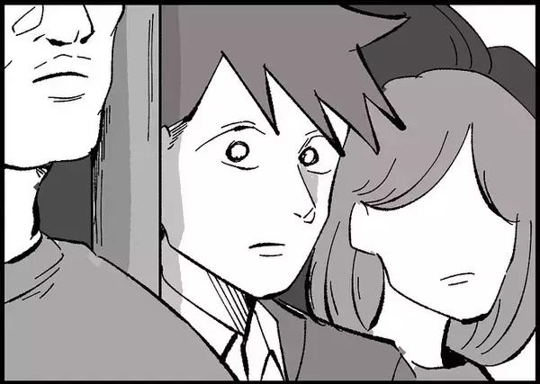 「【漫画】ぎゅうぎゅう詰めの満員電車で痴漢を目撃【僕と帰ってこない妻 Vol.541】」の画像