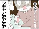 「【漫画】退院の日にも来て威張っている義父…腹立つ～！【マジメだと思ってた義父は… Vol.25】」の画像7