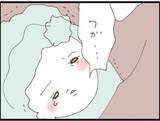 「【漫画】退院の日にも来て威張っている義父…腹立つ～！【マジメだと思ってた義父は… Vol.25】」の画像6