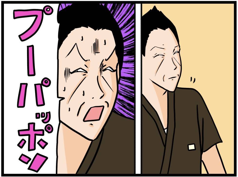 【漫画】サボりがバレた店長、来栖に背中を叩かれて喜ぶ【元引きこもりがバイトリーダー Vol.151】
