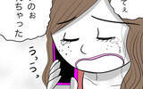 「「彼が帰ってこないの…」って妻の私に言う!? 夫の不倫相手がありえない」の画像16