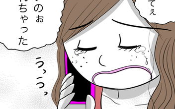 「彼が帰ってこないの…」って妻の私に言う!? 夫の不倫相手がありえない