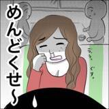 「「彼が帰ってこないの…」って妻の私に言う!? 夫の不倫相手がありえない」の画像15