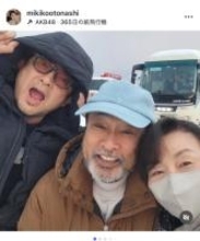 大寒波で鉄道利用できず、舞台巡業中の音無美紀子らがバス移動で松江公演へ