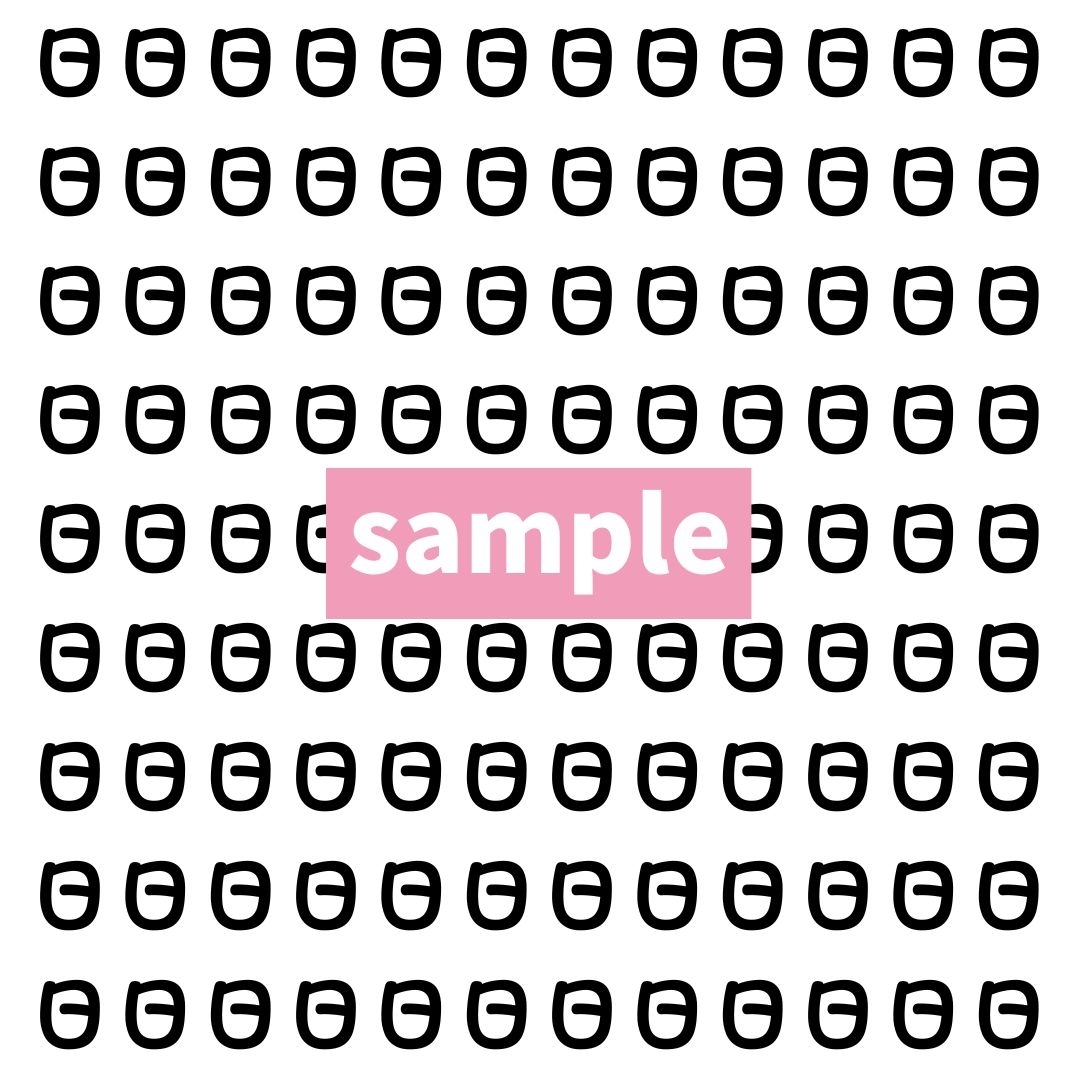 【漢字探し】ずらっと並んだ「日」の中にまぎれた別の漢字一文字は？