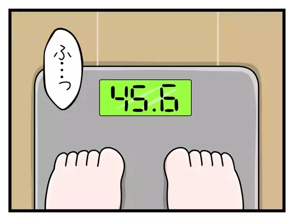 「【漫画】味覚にも変化が！ お米がおいしすぎてどんどん増量【一緒のお墓に入ろっか！ Vol.13】」の画像