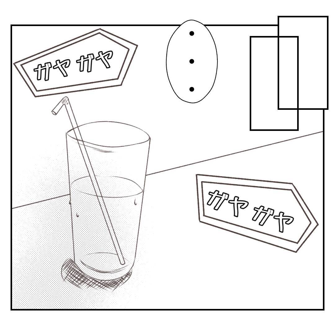 【漫画】義姉が告白　私の母と自分の父の不倫現場を目撃したという【何もしない出戻り義姉 Vol.22】