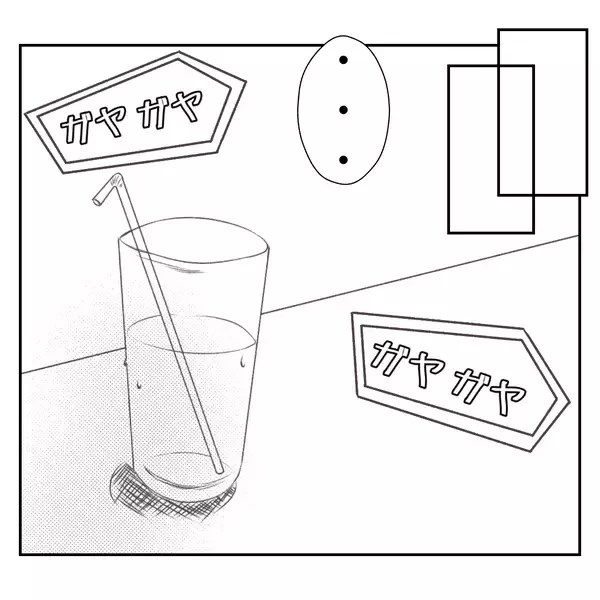 「【漫画】義姉が告白　私の母と自分の父の不倫現場を目撃したという【何もしない出戻り義姉 Vol.22】」の画像