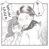 「【漫画】義姉が告白　私の母と自分の父の不倫現場を目撃したという【何もしない出戻り義姉 Vol.22】」の画像12