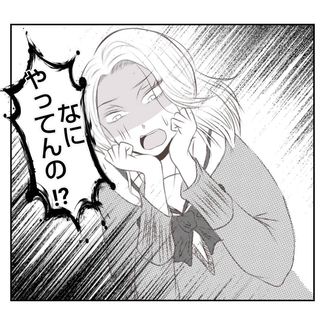 【漫画】義姉が告白　私の母と自分の父の不倫現場を目撃したという【何もしない出戻り義姉 Vol.22】