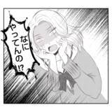 「【漫画】義姉が告白　私の母と自分の父の不倫現場を目撃したという【何もしない出戻り義姉 Vol.22】」の画像14