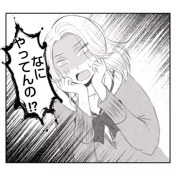 「【漫画】義姉が告白　私の母と自分の父の不倫現場を目撃したという【何もしない出戻り義姉 Vol.22】」の画像