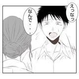 「【漫画】義姉にとっては辛い記憶を思い出すパンだから…【何もしない出戻り義姉 Vol.46】」の画像2