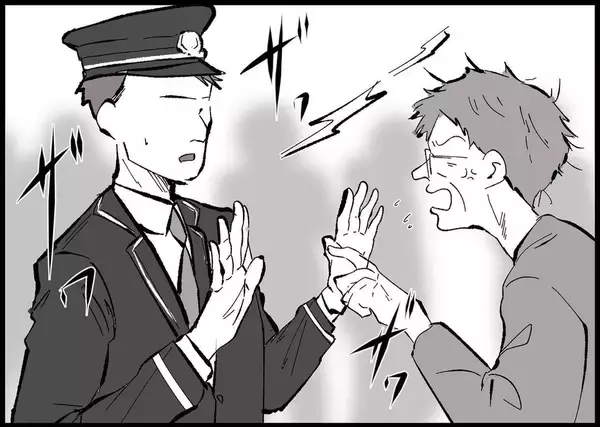 「【漫画】交通機関がマヒしてパニック…その時、義母から電話が【僕と帰ってこない妻 Vol.438】」の画像