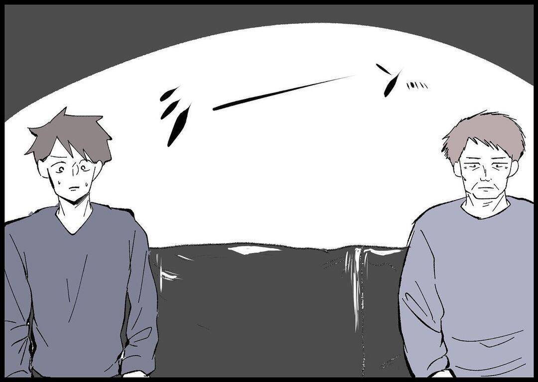 【漫画】寡黙な義父が明かしたあの日の“後悔”【僕と帰ってこない妻 Vol.514】