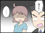 「「あんたたちの育て方が悪い！」義母が妻の両親までも批判　その時夫は…」の画像3