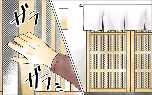 「えっ… ふいにお店の様子を見に行くと、夫が女性の肩に手を…」の画像