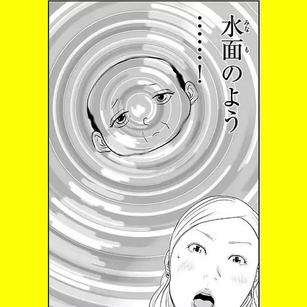「「52歳の男性が初日から大人気！」異色の天才キャバ嬢「智和」の正体とは【漫画】」の画像