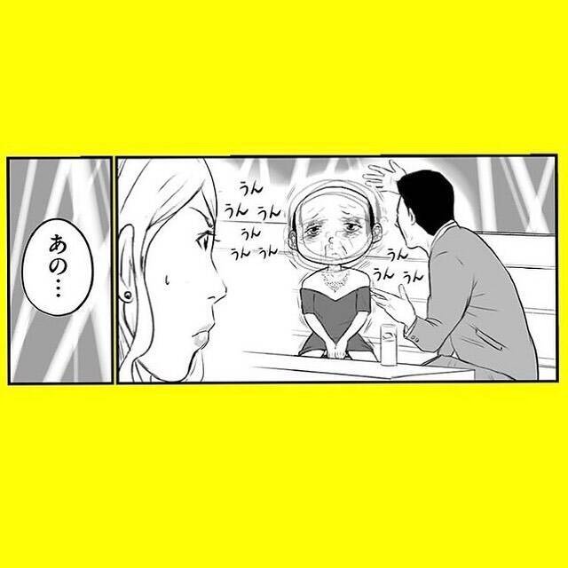 「52歳の男性が初日から大人気！」異色の天才キャバ嬢「智和」の正体とは【漫画】