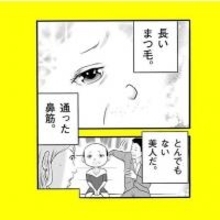 「52歳の男性が初日から大人気！」異色の天才キャバ嬢「智和」の正体とは【漫画】