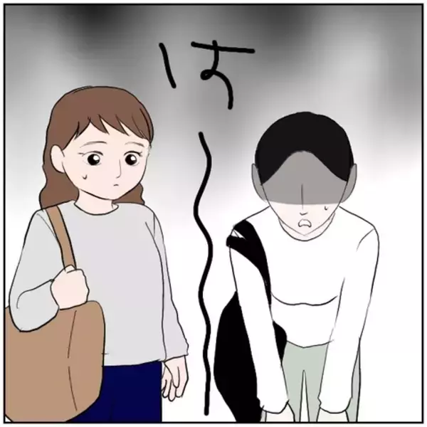 「【漫画】やっぱり南は友達をアリバイ工作に使っていた！【ボクは良いパパ・良い夫 Vol.177】」の画像