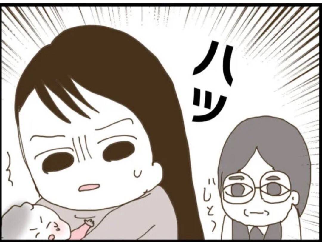 【漫画】週4日は家にいる義父…育児しながら毎日が闘いだ【マジメだと思ってた義父は… Vol.32】