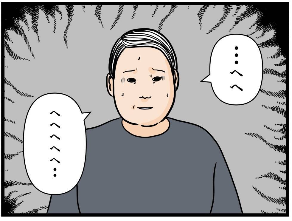 【漫画】「俺にしかできない働き方」を強みにする！【元引きこもりがバイトリーダー Vol.29】