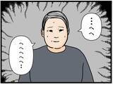 「【漫画】「俺にしかできない働き方」を強みにする！【元引きこもりがバイトリーダー Vol.29】」の画像1