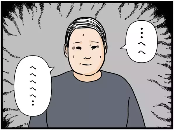 「【漫画】「俺にしかできない働き方」を強みにする！【元引きこもりがバイトリーダー Vol.29】」の画像