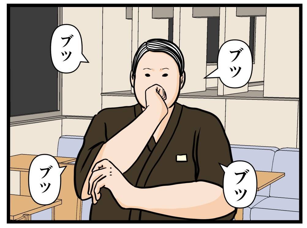 【漫画】はにゃ兄が覚醒!? 驚きの集中力を発揮【元引きこもりがバイトリーダー Vol.36】