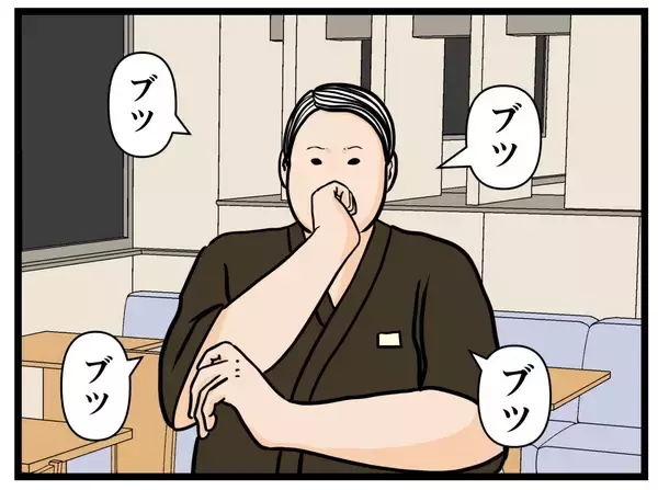 「【漫画】はにゃ兄が覚醒!? 驚きの集中力を発揮【元引きこもりがバイトリーダー Vol.36】」の画像
