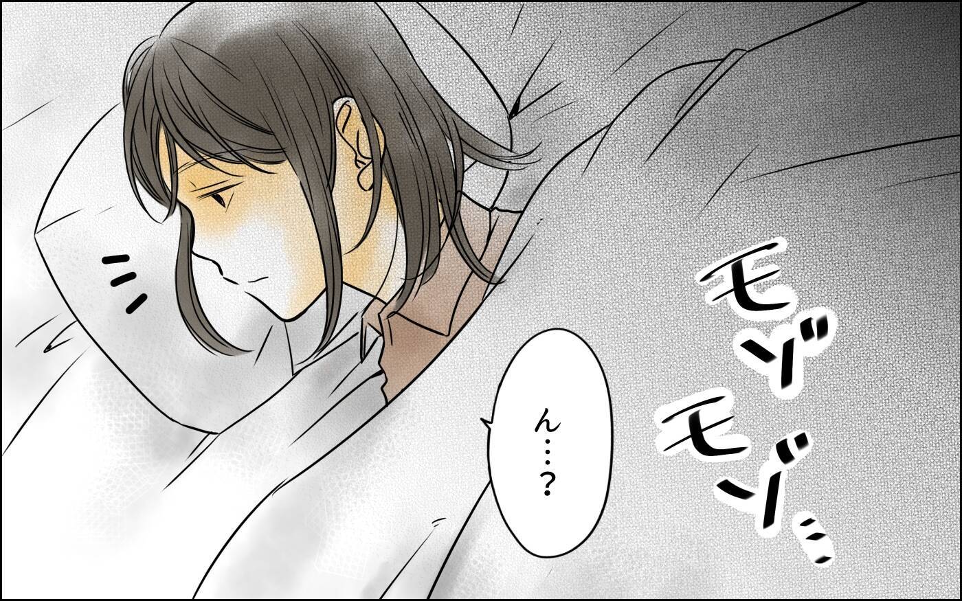 子どもと一緒にいるためには従順になる必要がある？ さらなる卑劣な行為が妻を追い詰める