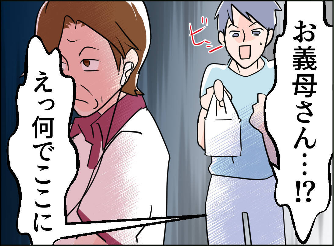 【漫画】音楽プレーヤーだと思ったら義理の息子の浮気が録音されていた【夫の二重生活 Vol.70】