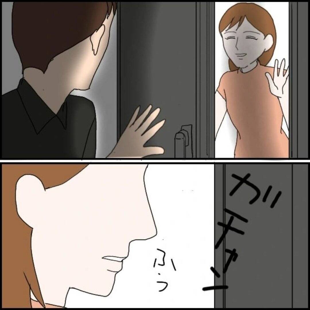 【漫画】交換日記が続かなかったら「社会人として終わってる」？【束縛モラハラ男の洗脳 Vol.19】