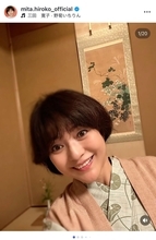 三田寛子、思い出の外国人夫妻と湯河原へ　屋上足湯でまさかの発見も