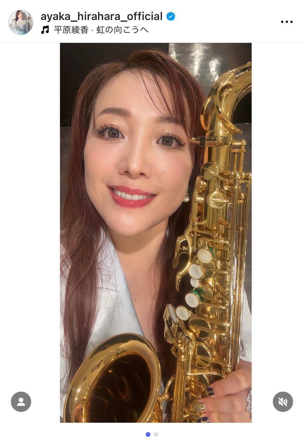 平原綾香、デビュー当時からの“寝ながらメイク”習慣を告白「ライフラインでした」