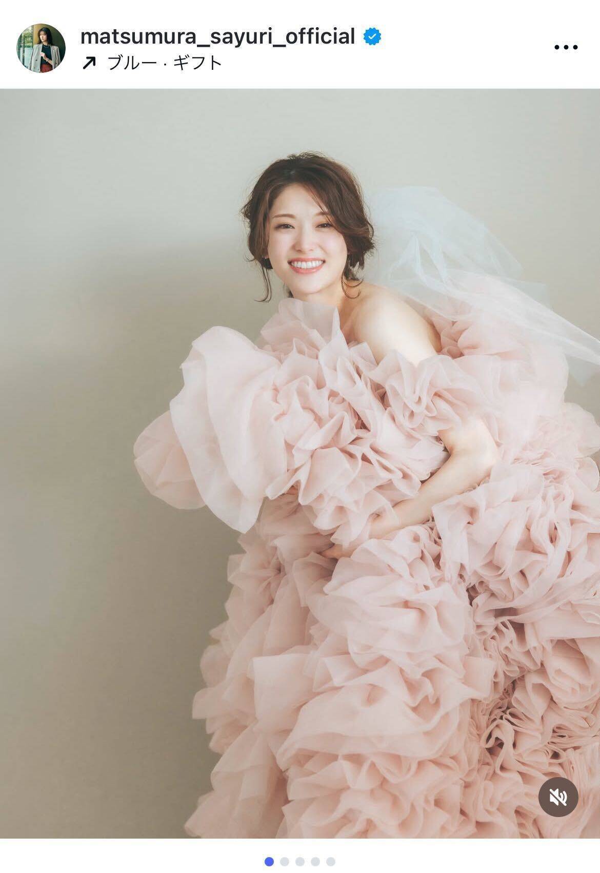 松村沙友理、プロチームと愛犬で特別撮影　結婚発表への祝福に感謝