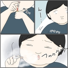 【漫画】なぜか強気にタバコを吸い出し、「離婚したくない」【義姉夫に義母がキレた結果 Vol.36】