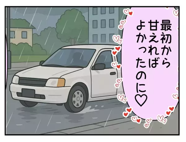 「【漫画】寮の場所を知られたくない！ コンビニで降ろしてもらおう【既婚者に迫られた話 Vol.15】」の画像