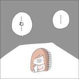 「【漫画】私の悪口をつぶやいてる？ ムカつく！【借金を隠したまま結婚したらダメですか？ Vol.37】」の画像4