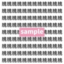 【漢字探し】ずらっと並んだ「臆」の中にまぎれた別の漢字一文字は？の画像