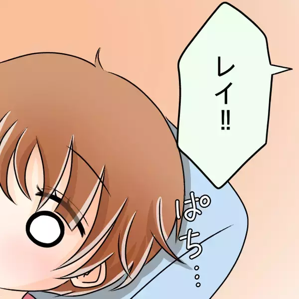 「【漫画】警察が「不審な車がうろついている」と…なんと、元夫だった【妻の不幸を喜ぶ夫 Vol.66】」の画像
