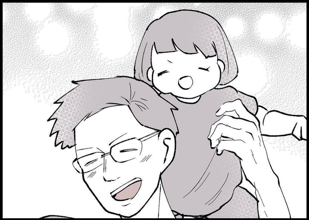 【漫画】外で子どもと遊ぶ父親たちを見て内心羨ましかった【僕と帰ってこない妻 Vol.390】