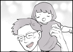 【漫画】外で子どもと遊ぶ父親たちを見て内心羨ましかった【僕と帰ってこない妻 Vol.390】