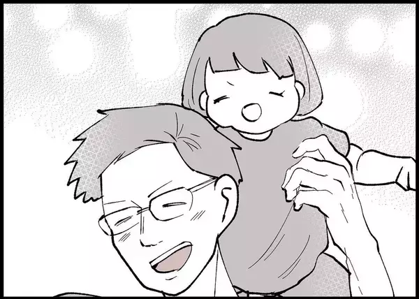 「【漫画】外で子どもと遊ぶ父親たちを見て内心羨ましかった【僕と帰ってこない妻 Vol.390】」の画像