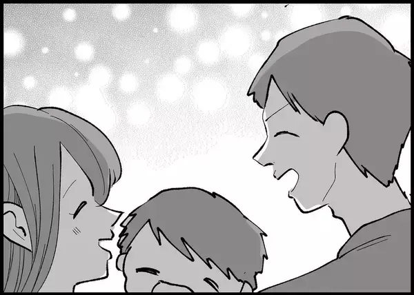 「【漫画】外で子どもと遊ぶ父親たちを見て内心羨ましかった【僕と帰ってこない妻 Vol.390】」の画像