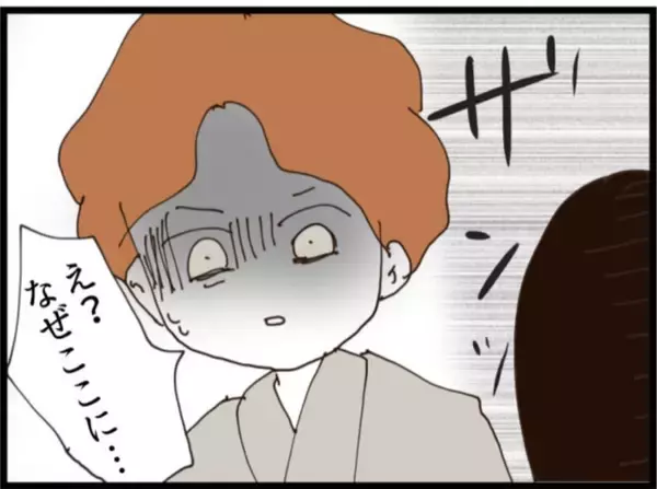 「【漫画】息子の嫁の写真？ 喉から手が出るほど欲しい…【マジメだと思ってた義父は… Vol.240】」の画像
