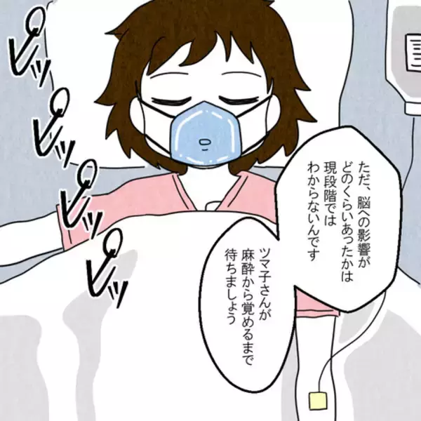 「「たぶん嫁は助からない」義父のひどすぎる発言に実母がブチ切れ！ 夫は…!?」の画像