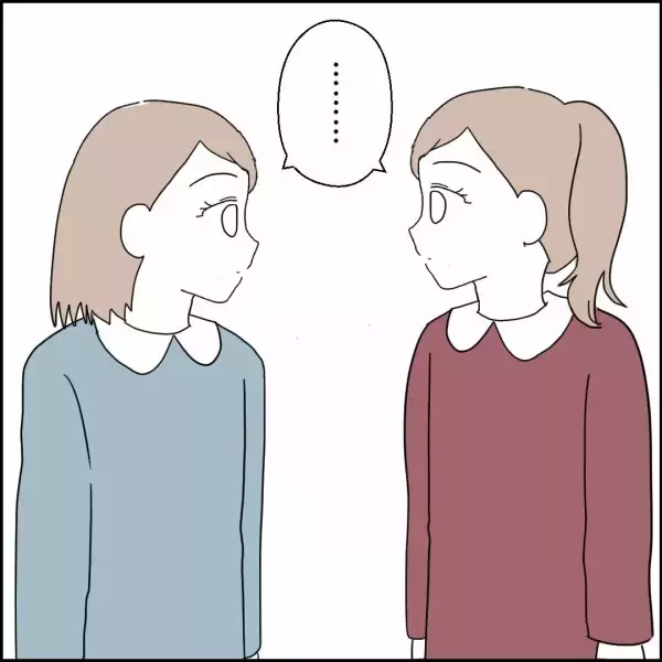 「家事力ゼロのダメ息子に任せられない！ 祖母は孫たちを心配するが…」の画像