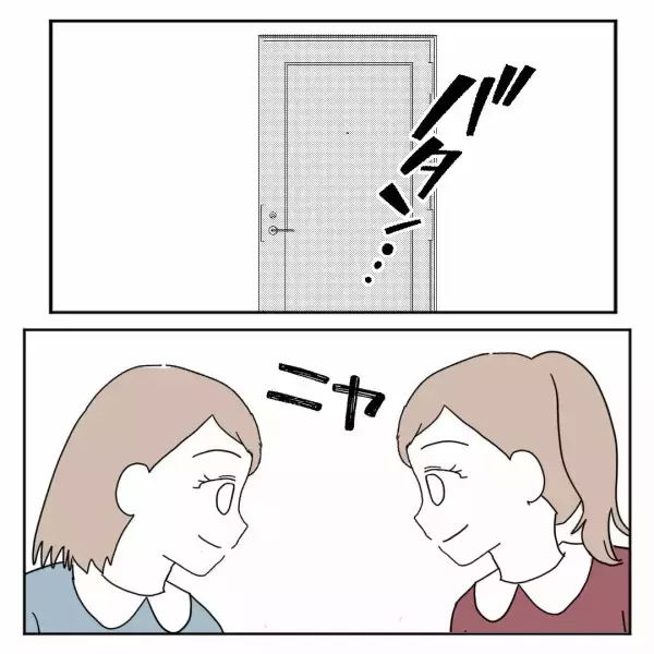 「家事力ゼロのダメ息子に任せられない！ 祖母は孫たちを心配するが…」の画像